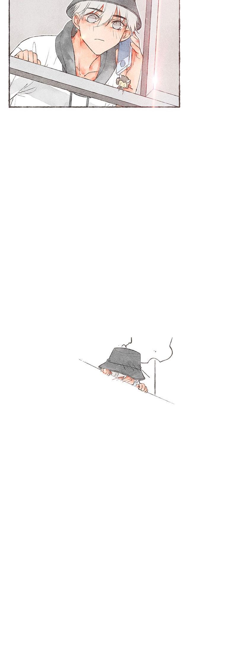 Starting With a Lie by Liang Azha [Eng] page 8