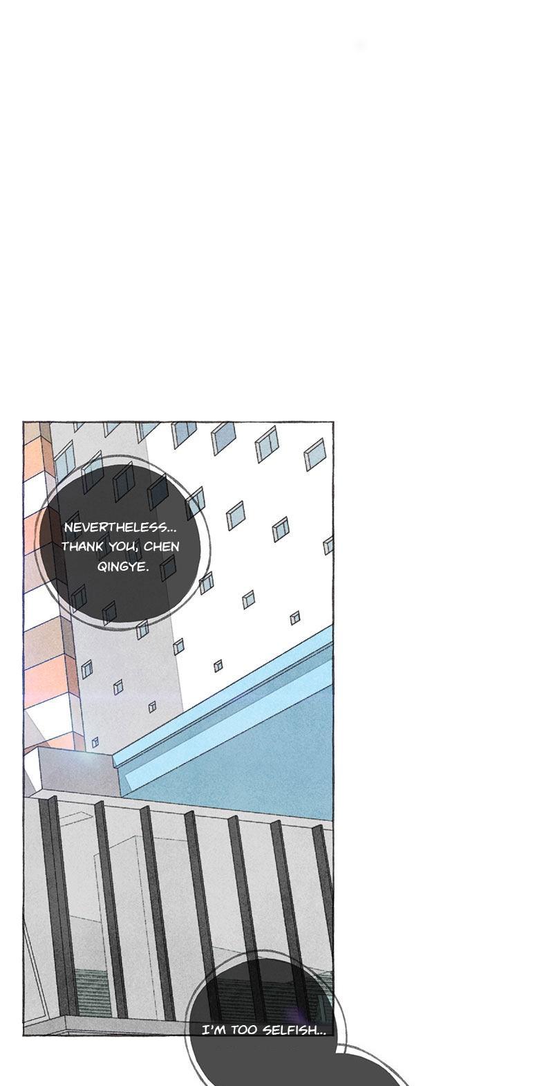 Starting With a Lie by Liang Azha [Eng] page 9