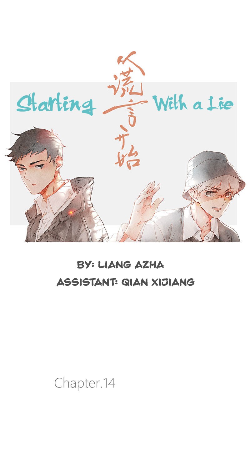 Starting With a Lie by Liang Azha [Eng] page 9