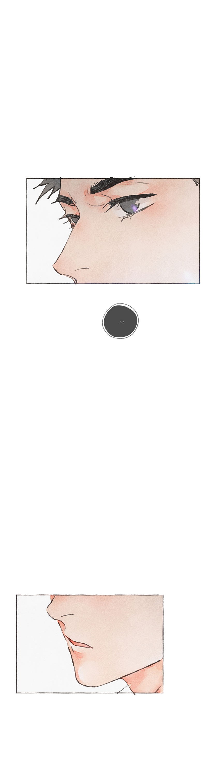 Starting With a Lie by Liang Azha [Eng] page 16