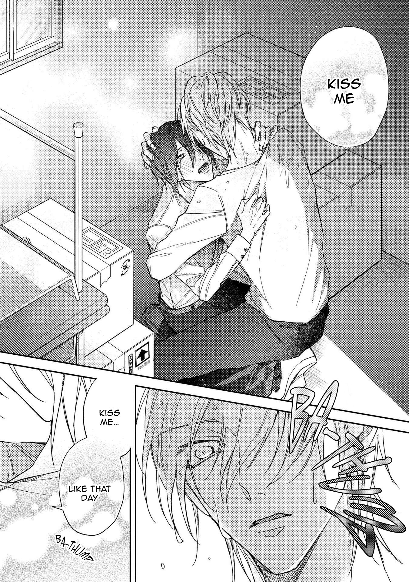 Boku o Warui Ko ni Shite by HAIDA Nanako [Eng] page 17