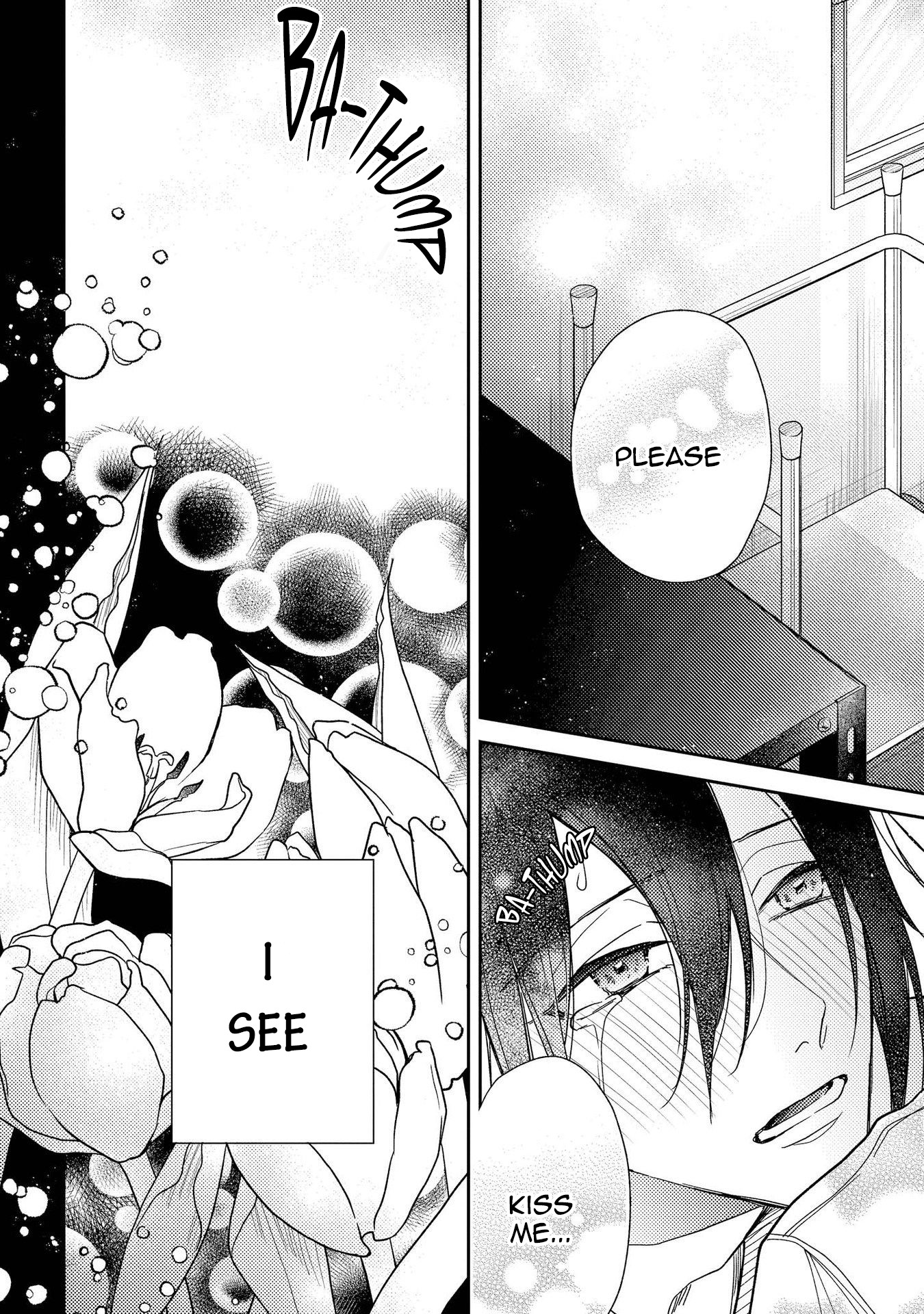 Boku o Warui Ko ni Shite by HAIDA Nanako [Eng] page 18