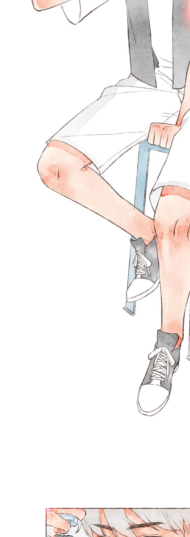 Starting With a Lie by Liang Azha [Eng] page 19