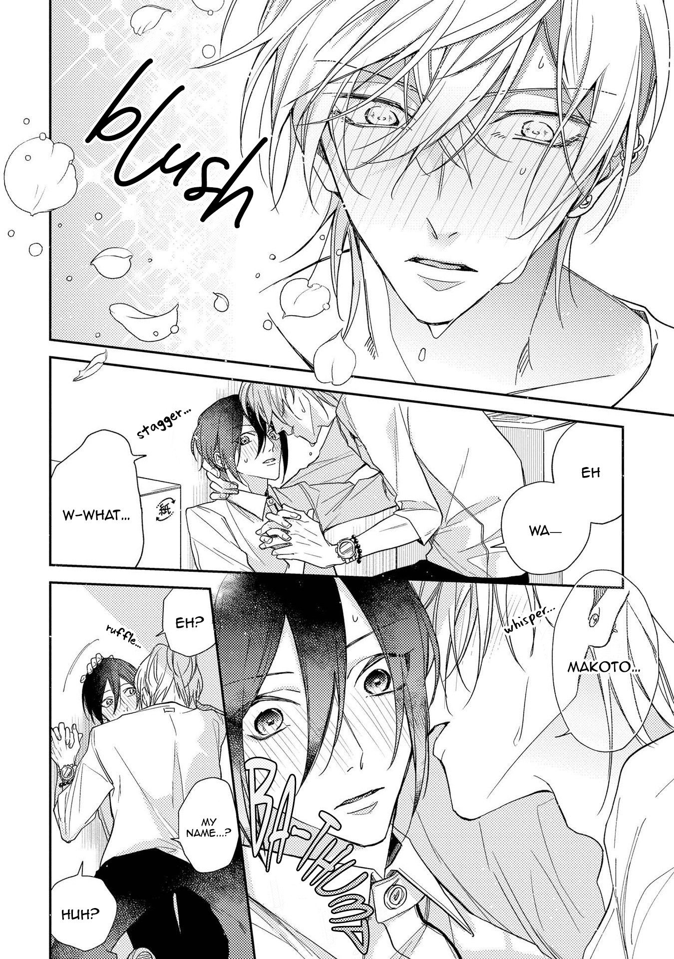 Boku o Warui Ko ni Shite by HAIDA Nanako [Eng] page 21