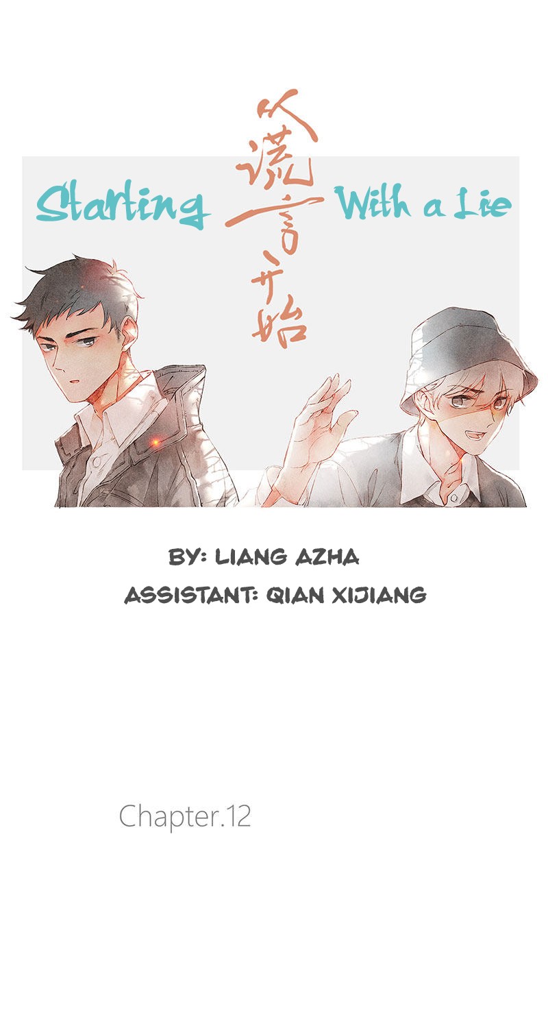 Starting With a Lie by Liang Azha [Eng] page 22