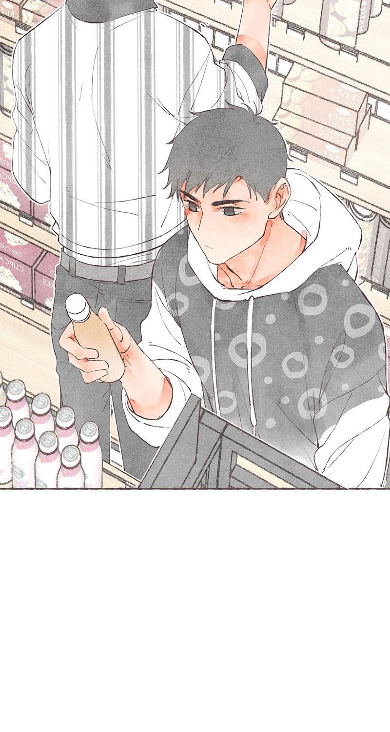 Starting With a Lie by Liang Azha [Eng] page 26