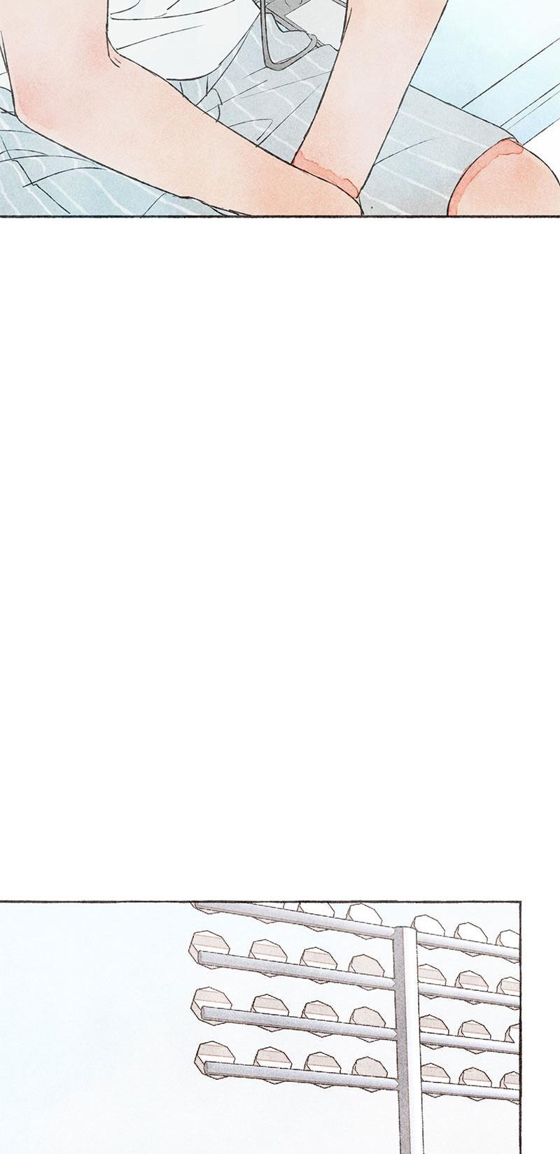 Starting With a Lie by Liang Azha [Eng] page 27