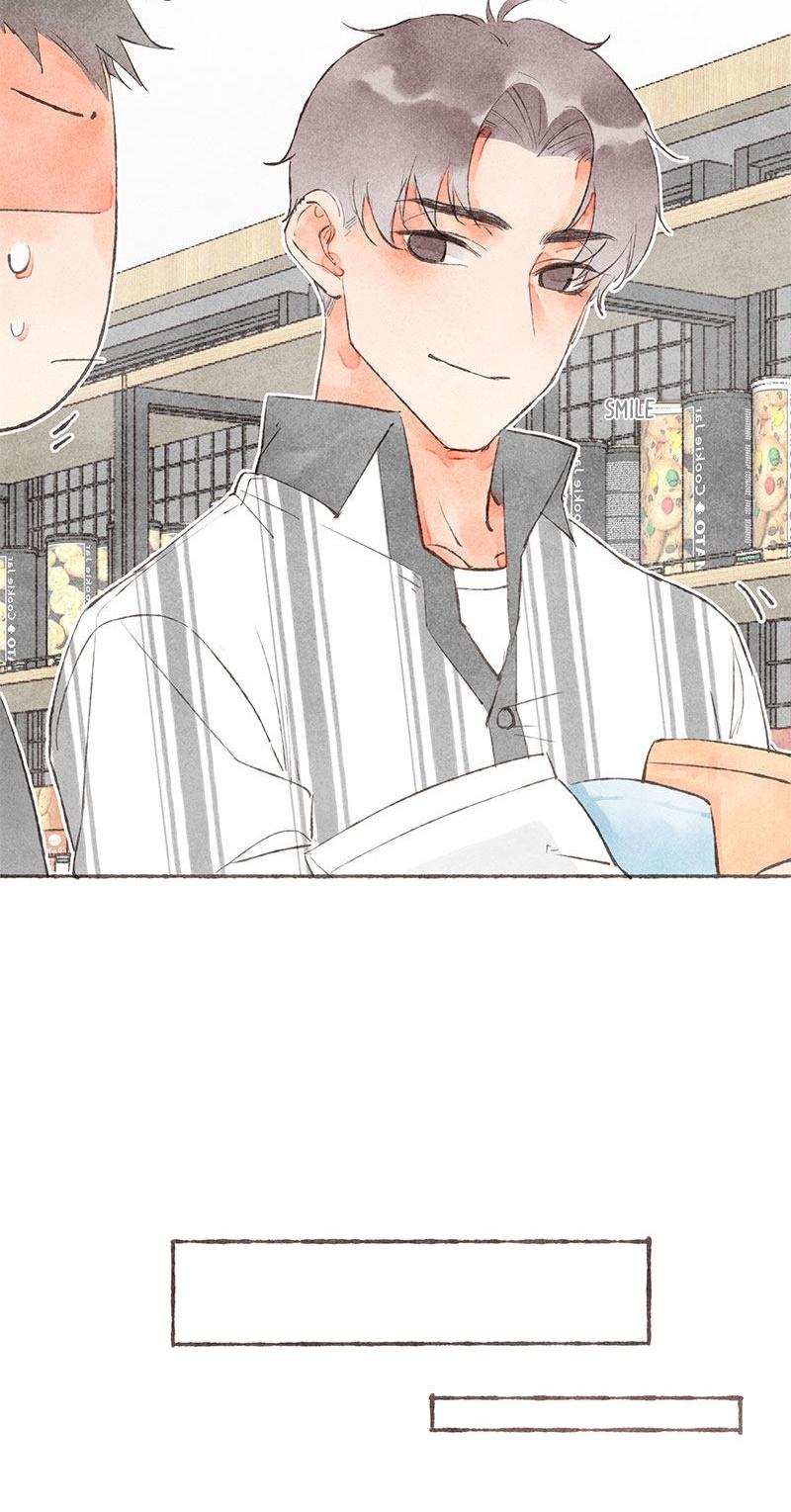 Starting With a Lie by Liang Azha [Eng] page 29