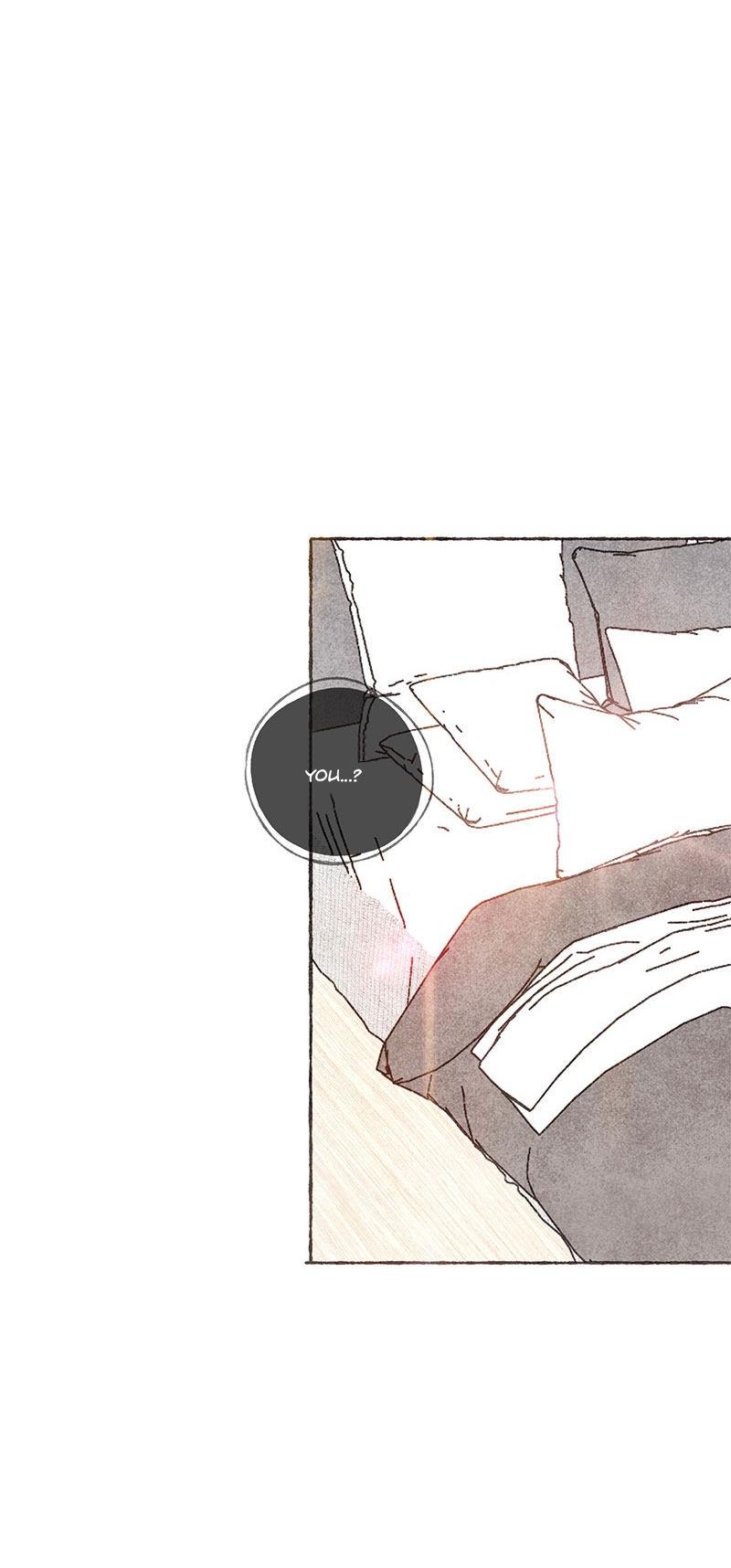 Starting With a Lie by Liang Azha [Eng] page 31