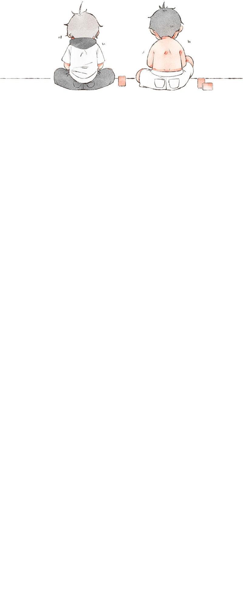 Starting With a Lie by Liang Azha [Eng] page 37