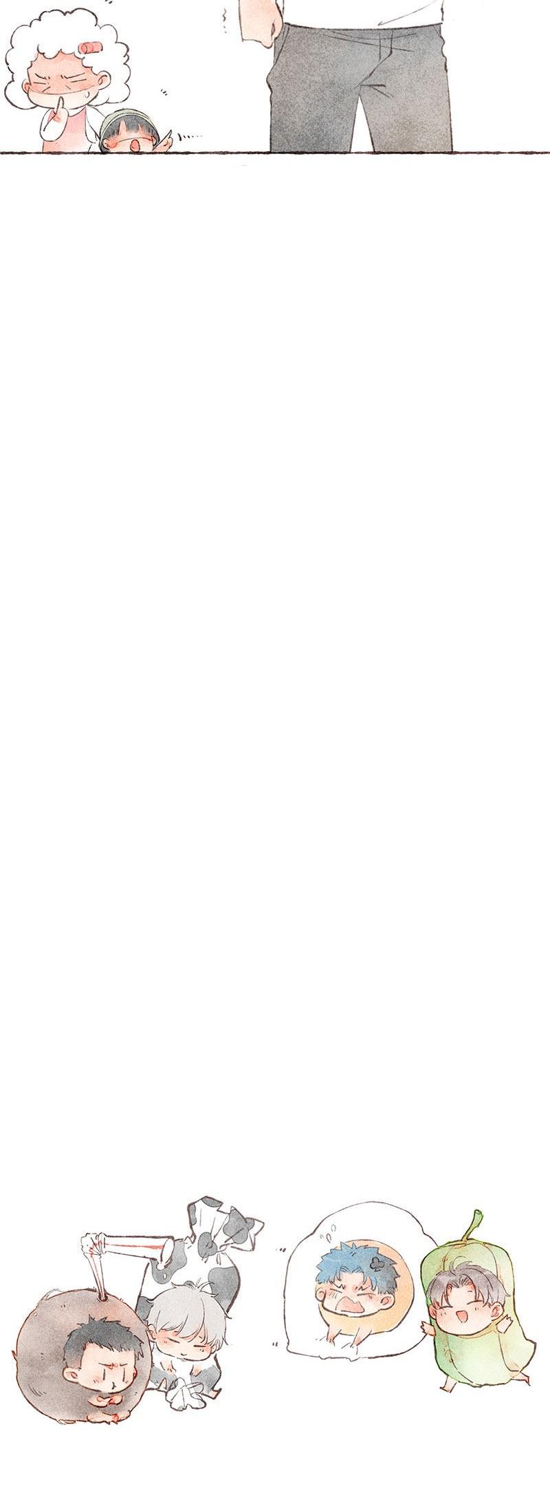 Starting With a Lie by Liang Azha [Eng] page 38