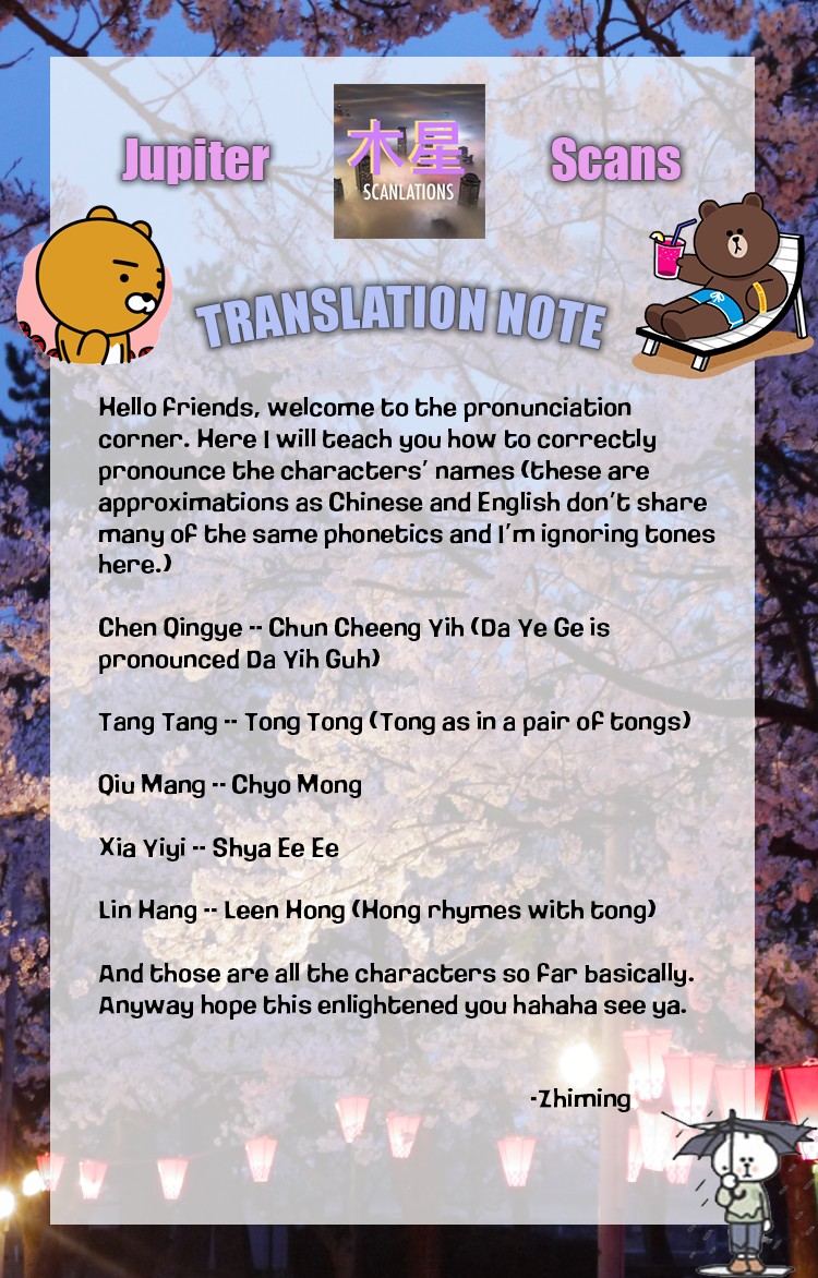 Starting With a Lie by Liang Azha [Eng] page 44