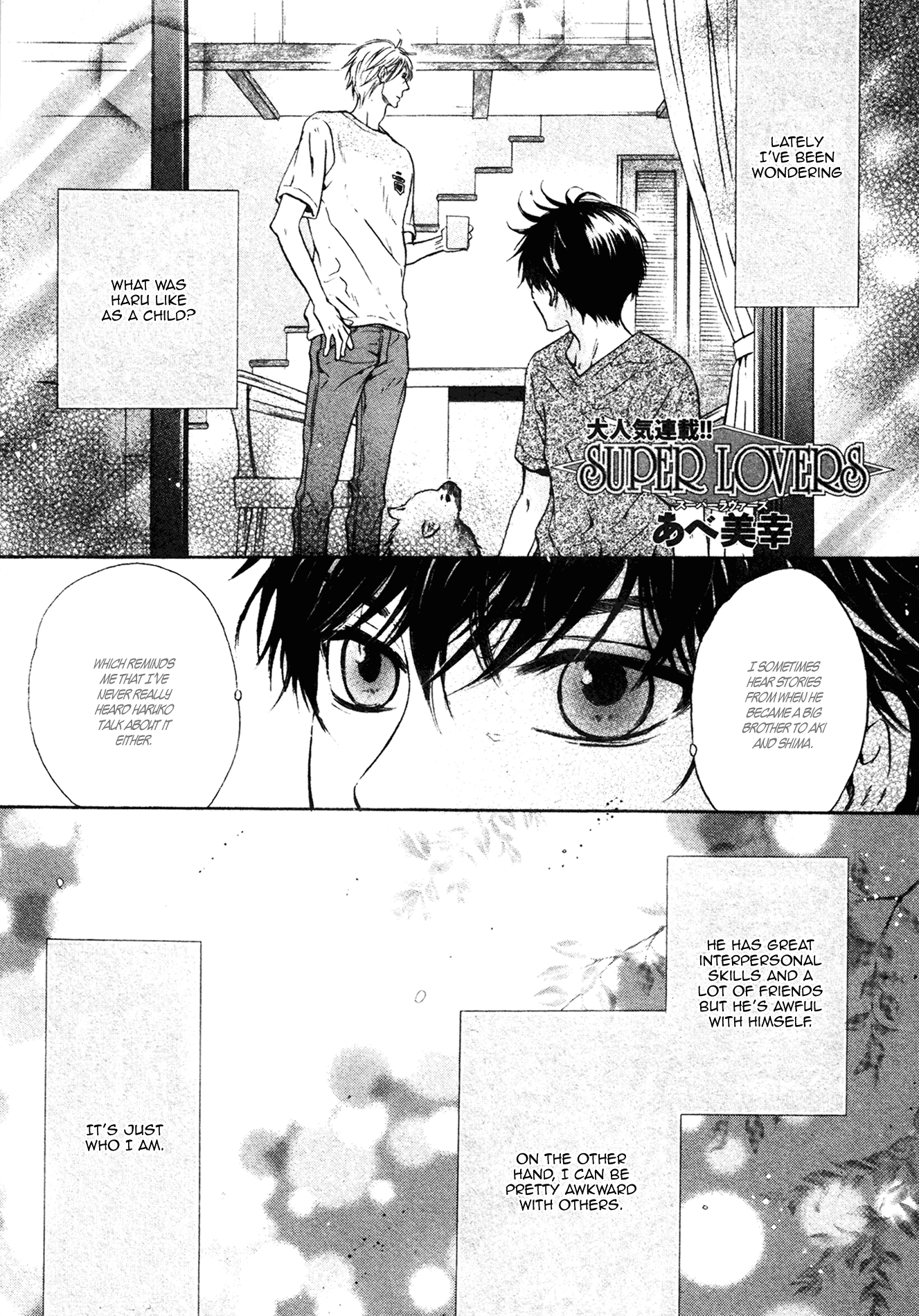 Super Lovers by Abe Miyuki – Vol.9 – Ch. 34 [Eng] page 1