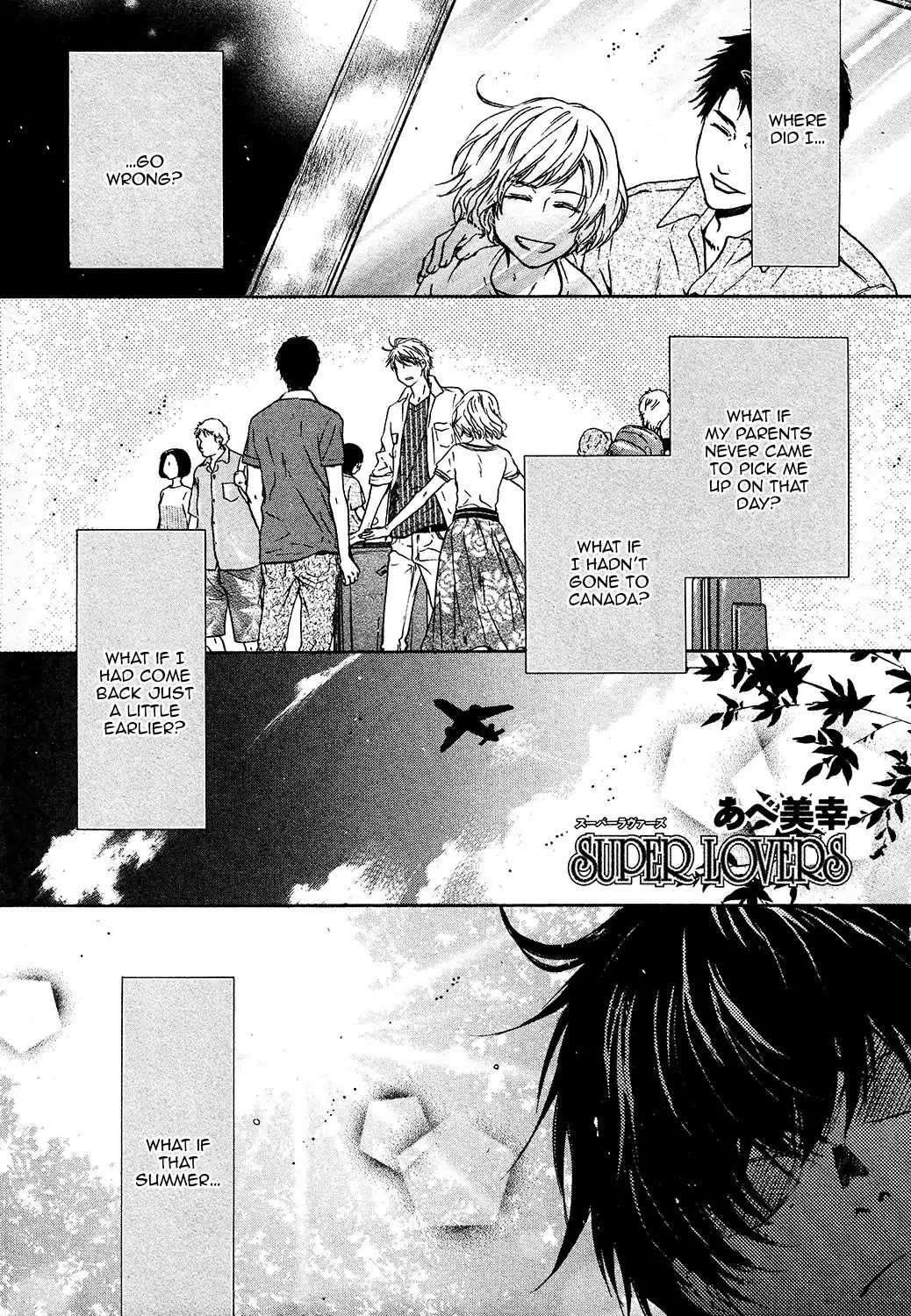 Super Lovers by Abe Miyuki – Vol.9 – Ch. 34 [Eng] page 1