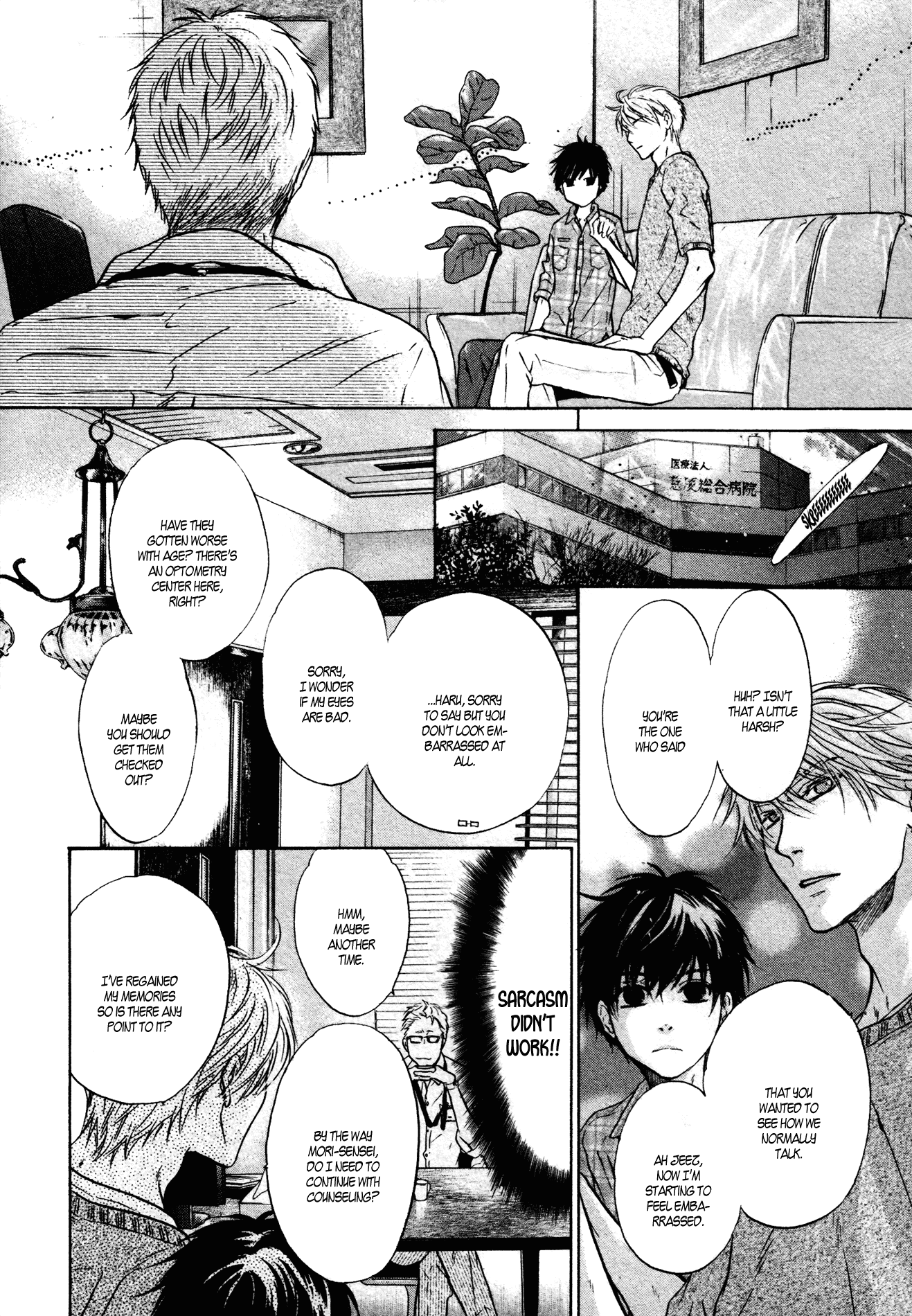 Super Lovers by Abe Miyuki – Vol.9 – Ch. 34 [Eng] page 4