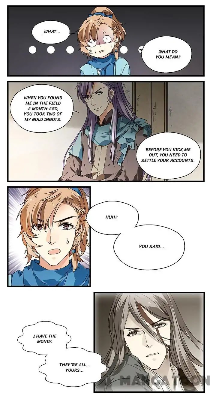 His Royal Highness is Hungry by 璎珞 – Ch. 11-15 [Eng] page 1