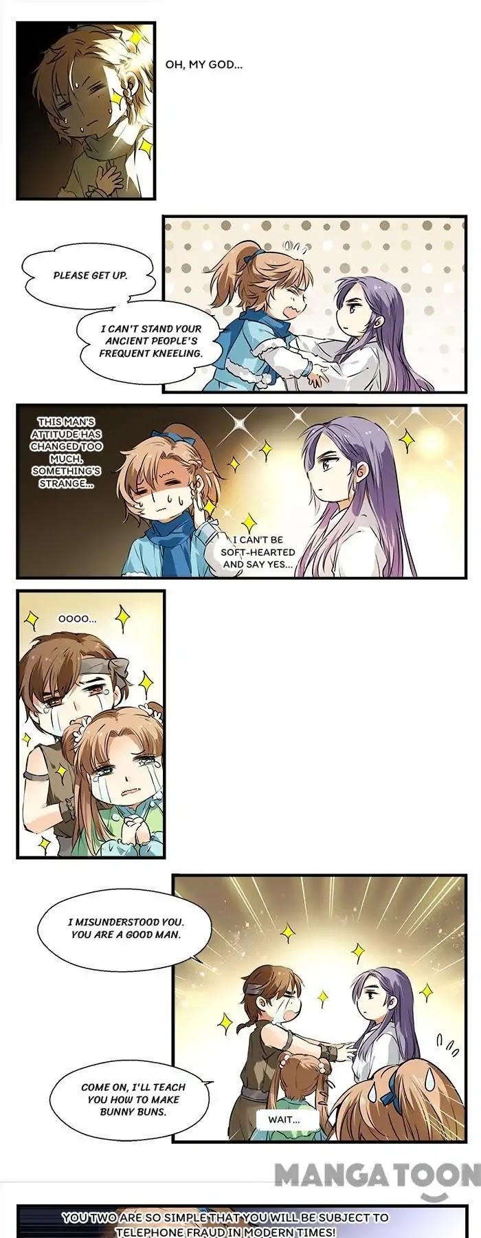 His Royal Highness is Hungry by 璎珞 – Ch. 11-15 [Eng] page 2