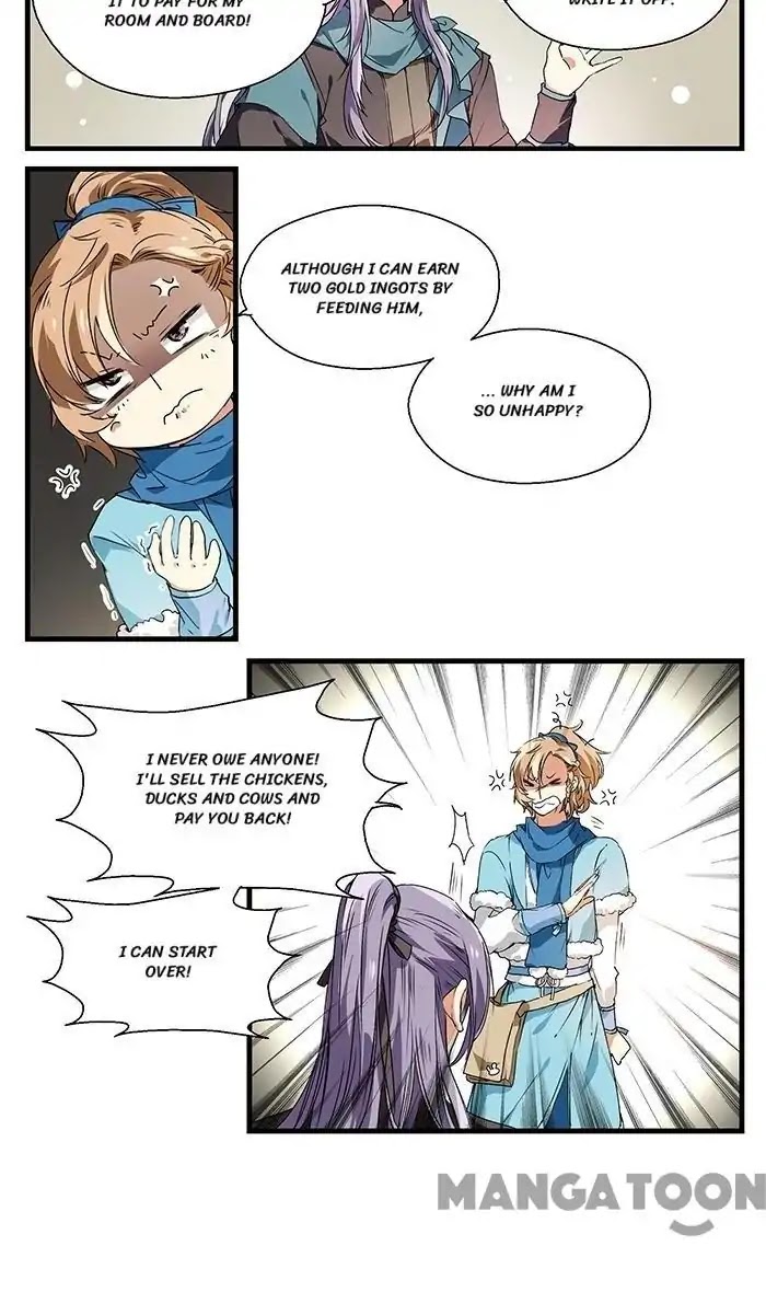 His Royal Highness is Hungry by 璎珞 – Ch. 11-15 [Eng] page 3