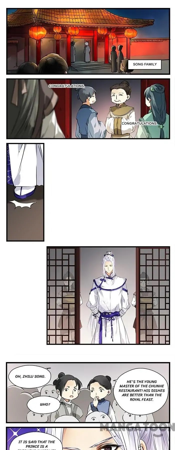 His Royal Highness is Hungry by 璎珞 – Ch. 11-15 [Eng] page 4