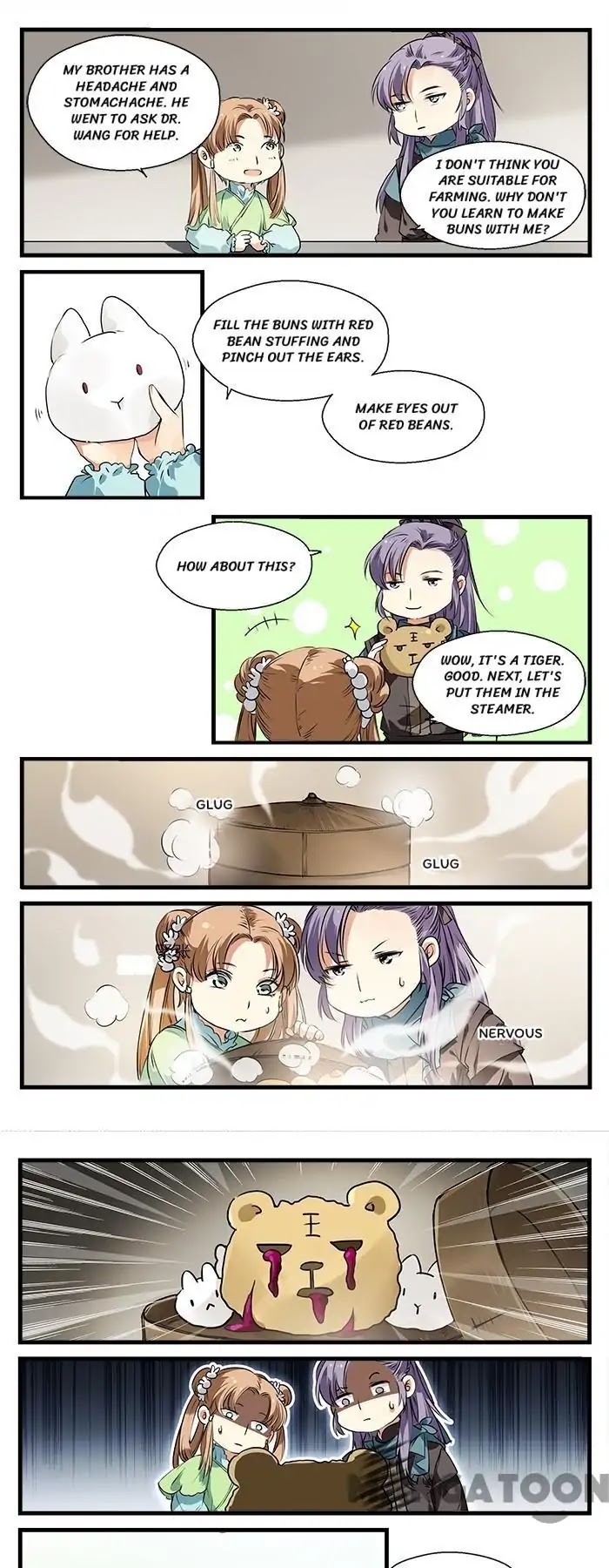 His Royal Highness is Hungry by 璎珞 – Ch. 11-15 [Eng] page 4