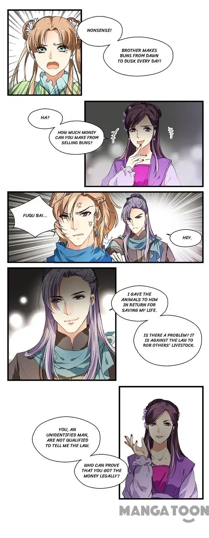 His Royal Highness is Hungry by 璎珞 – Ch. 11-15 [Eng] page 6