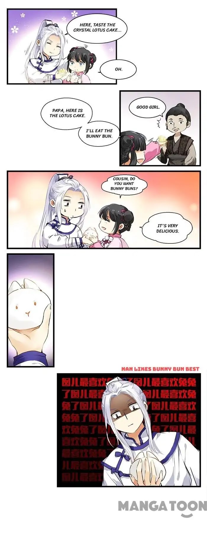 His Royal Highness is Hungry by 璎珞 – Ch. 11-15 [Eng] page 7