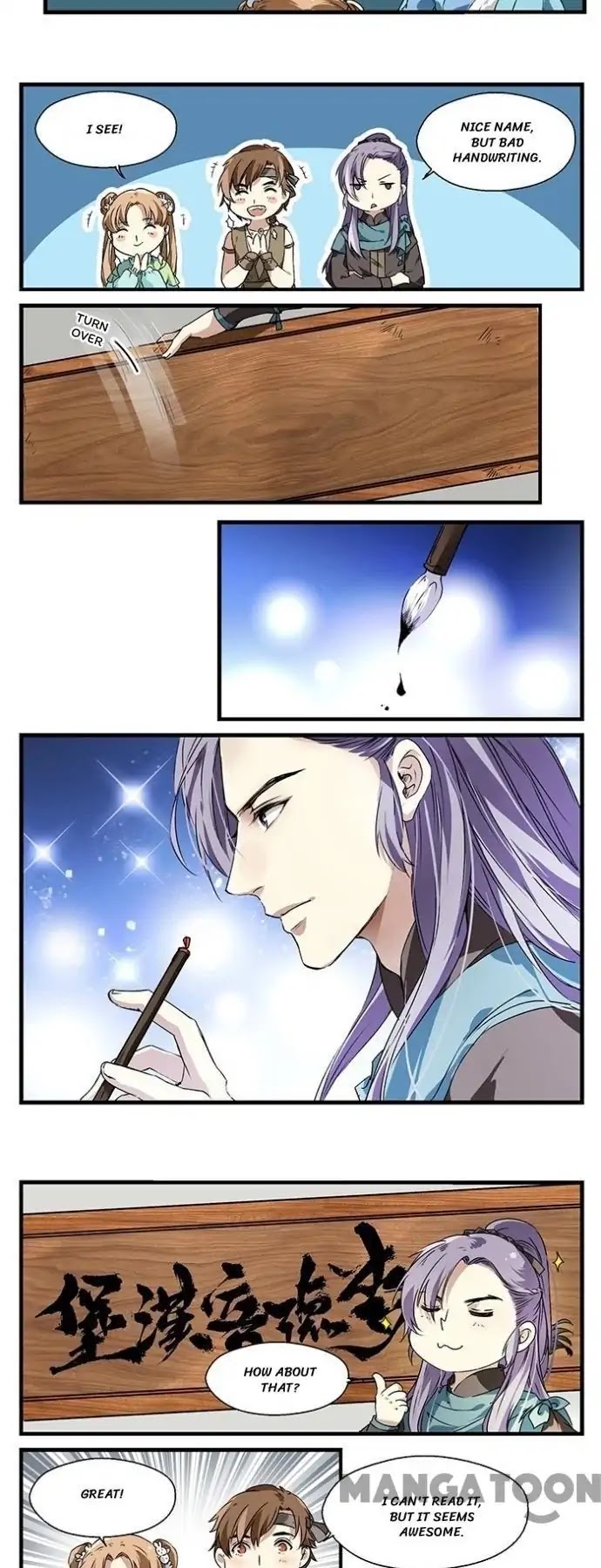 His Royal Highness is Hungry by 璎珞 – Ch. 11-15 [Eng] page 9