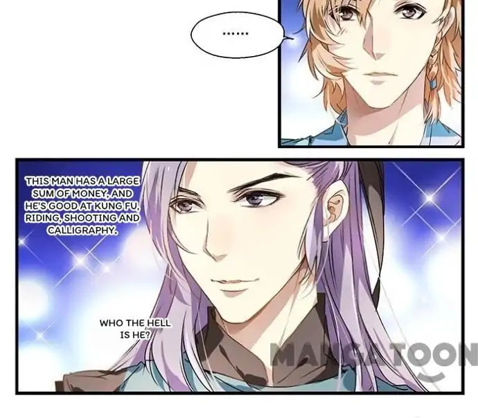 His Royal Highness is Hungry by 璎珞 – Ch. 11-15 [Eng] page 11