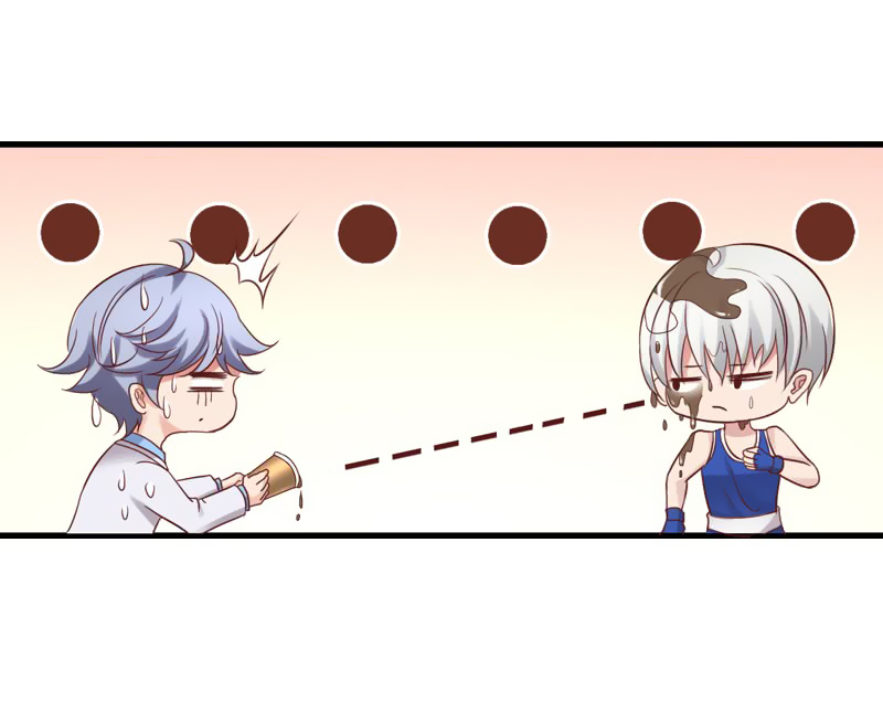 I Don’t Want To Leave Bachelorhood Just Like That by Qian Qiu Ye – Ch. 31-40 [Eng] page 13