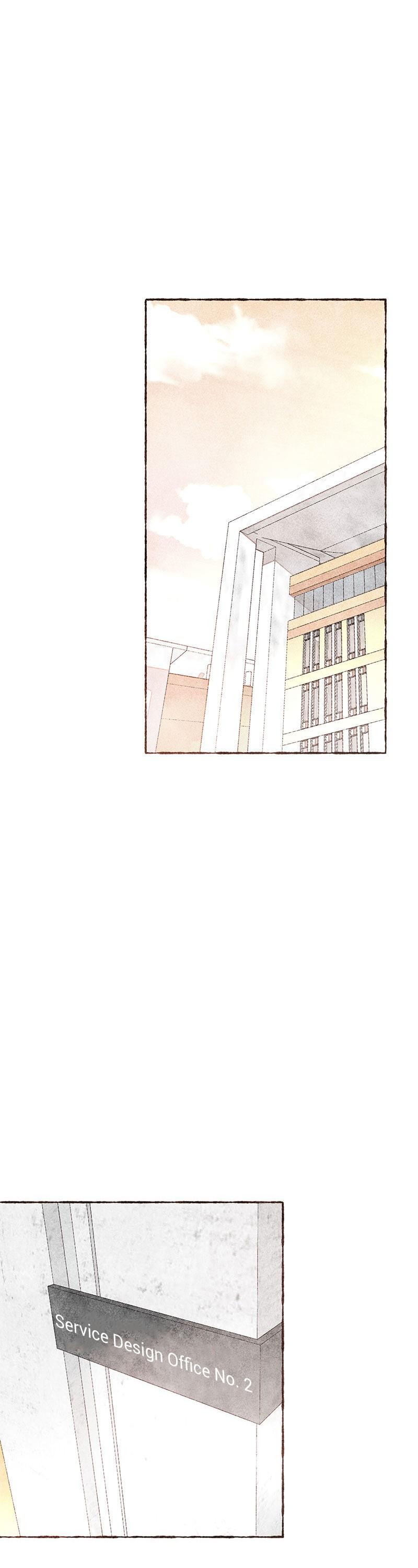 Starting With a Lie by Liang Azha [Eng] page 1