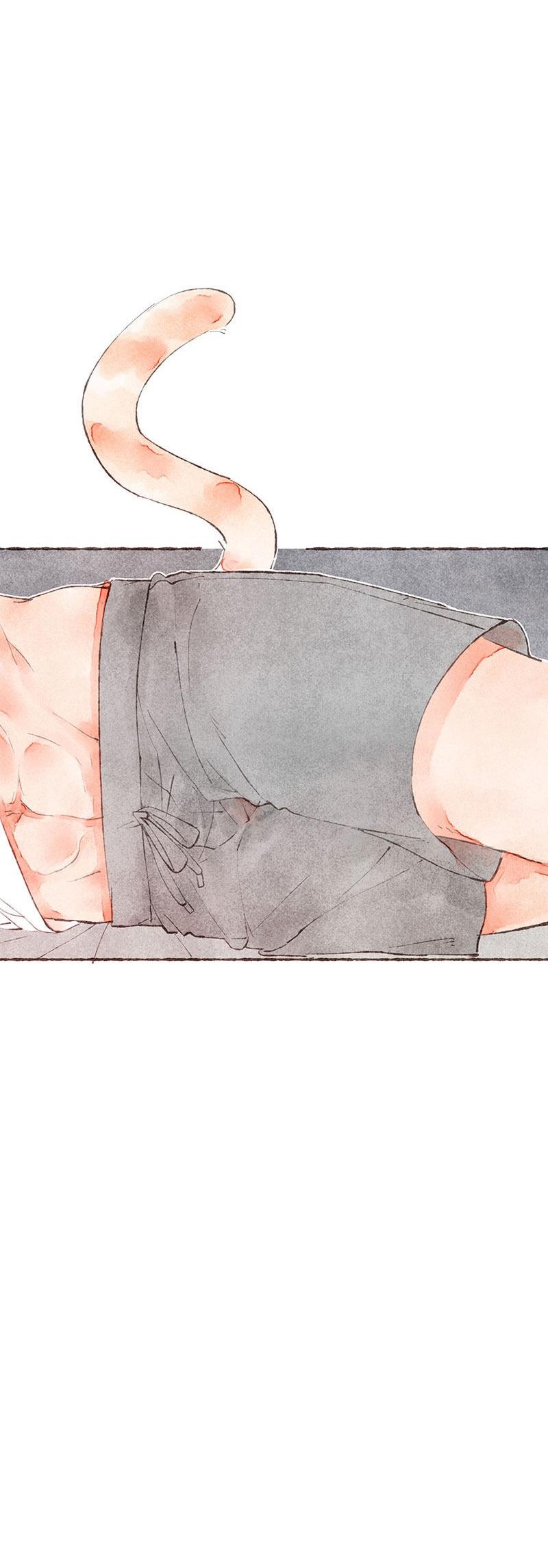 Starting With a Lie by Liang Azha [Eng] page 7