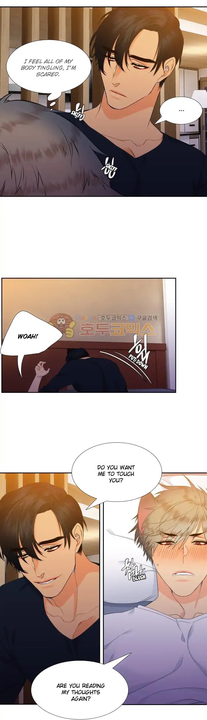 Blood Link by Oneurman Saneun Hyeongje – Part 1- Ch. 24-30 [Eng] page 6