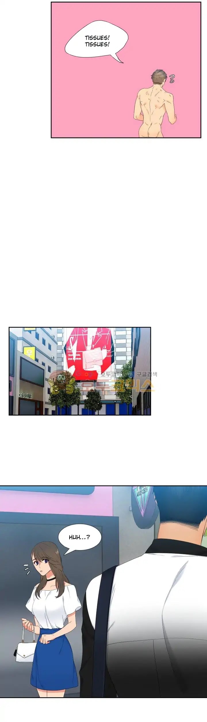 Blood Link by Oneurman Saneun Hyeongje – Part 1- Ch. 24-30 [Eng] page 11