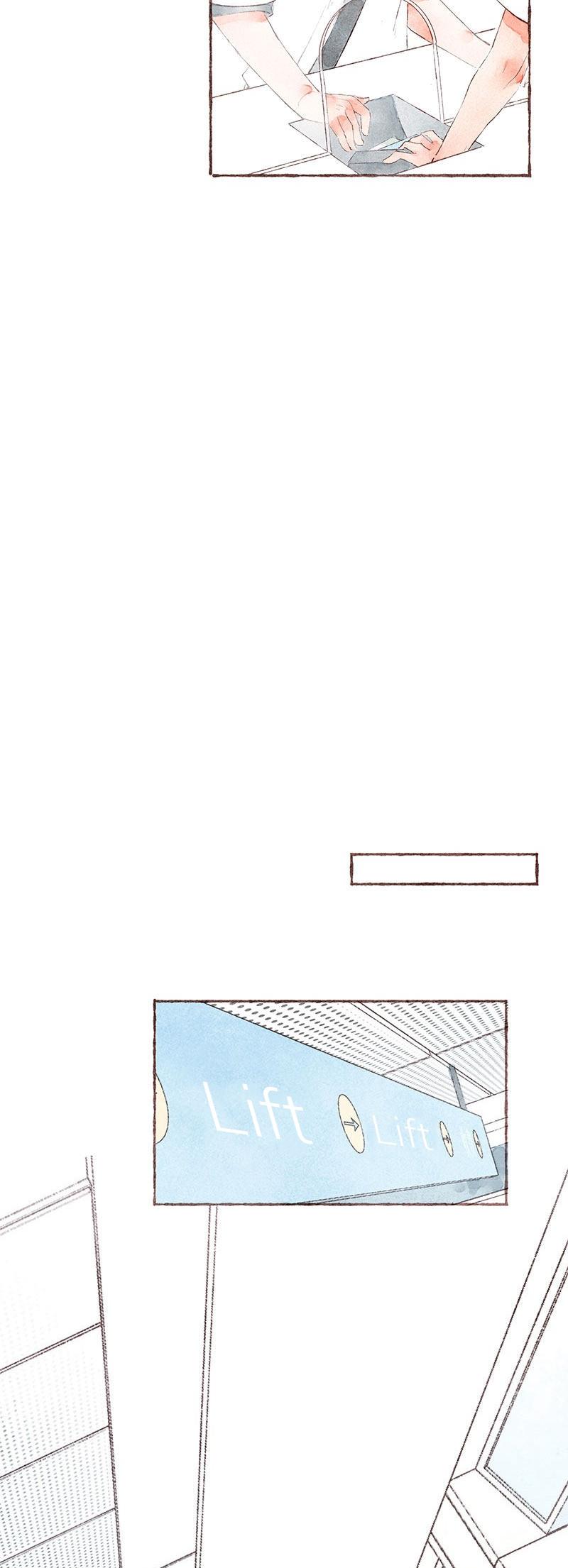 Starting With a Lie by Liang Azha [Eng] page 16