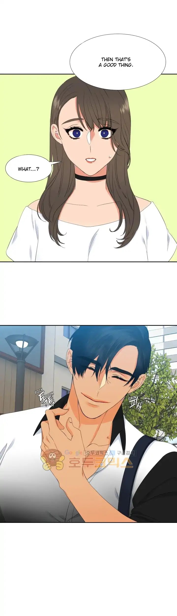 Blood Link by Oneurman Saneun Hyeongje – Part 1- Ch. 24-30 [Eng] page 15