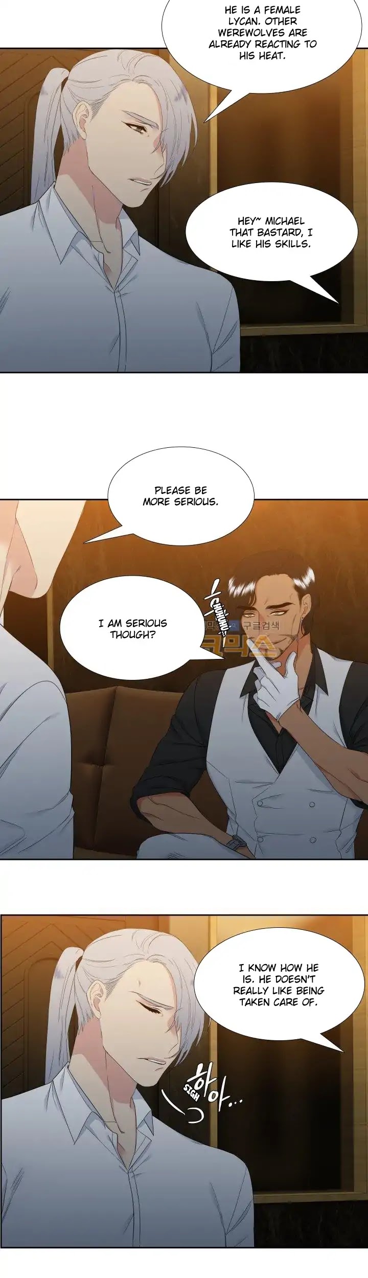 Blood Link by Oneurman Saneun Hyeongje – Part 1- Ch. 24-30 [Eng] page 16