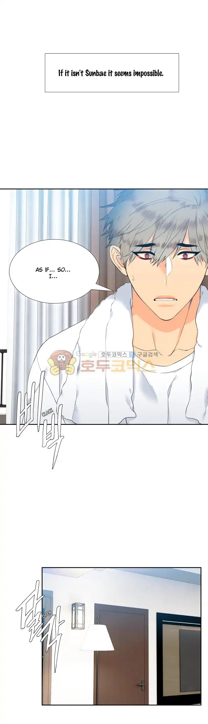 Blood Link by Oneurman Saneun Hyeongje – Part 1- Ch. 24-30 [Eng] page 21