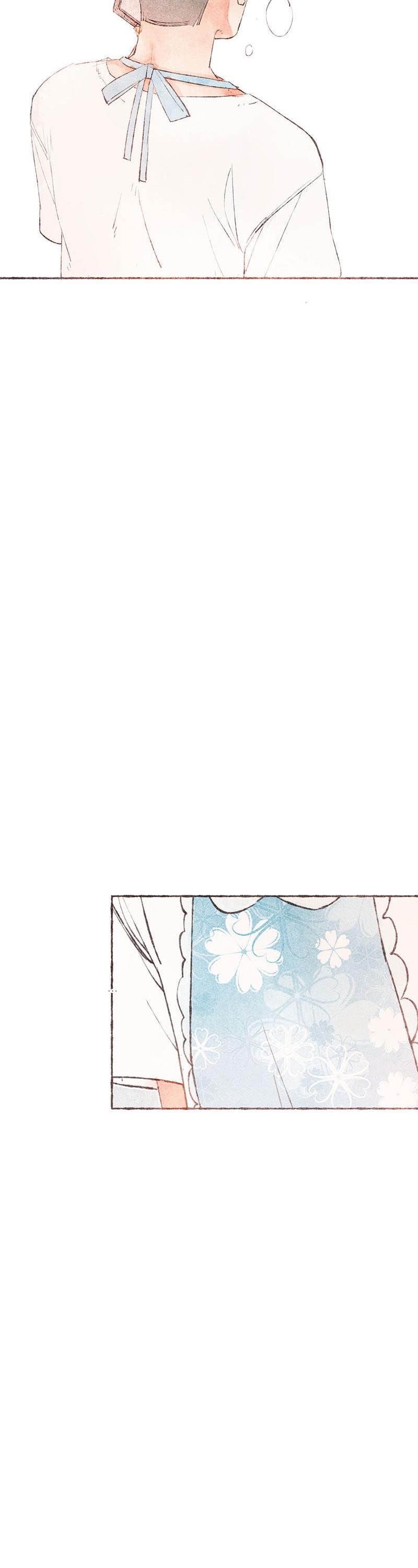 Starting With a Lie by Liang Azha [Eng] page 37