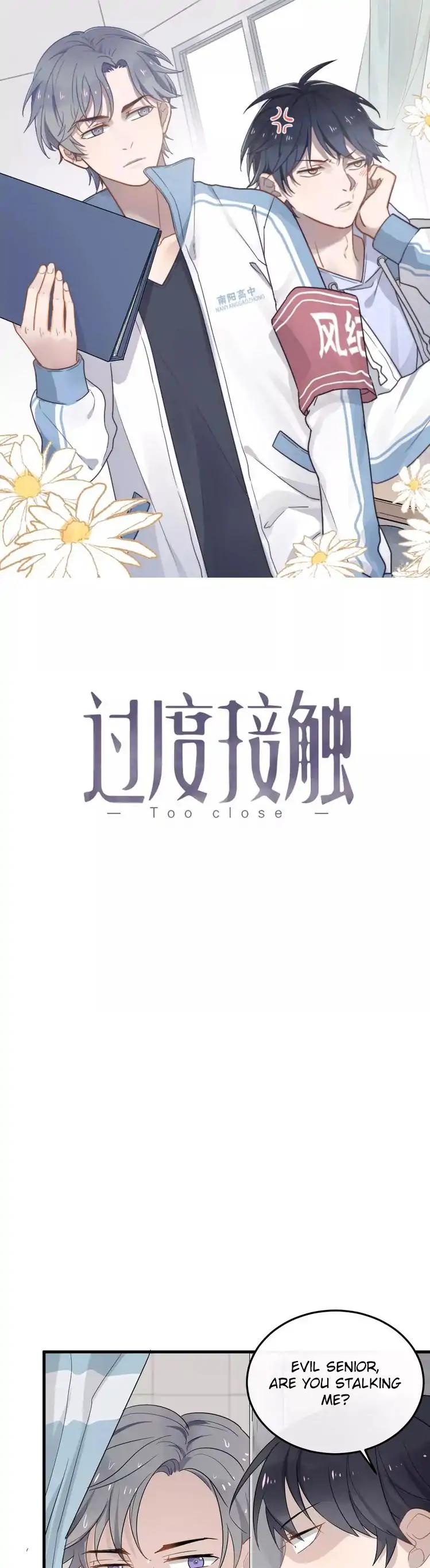 Too Close by JiJing Jun, Shou – Part 1 – Ch. 30 [Eng] page 1