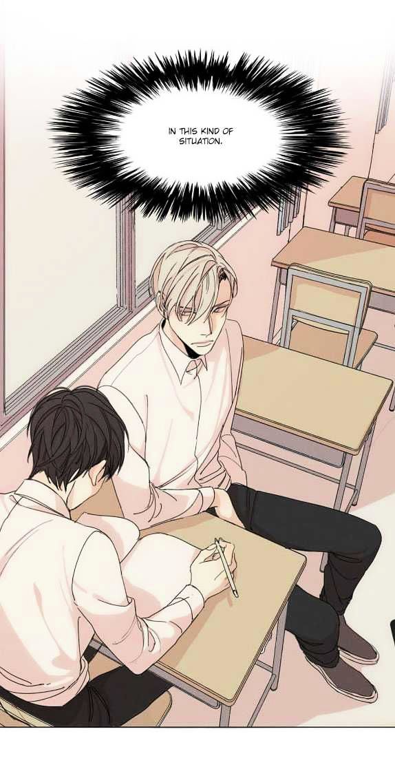 What Lies At The End by Haribo – Part 1 [Eng] page 2