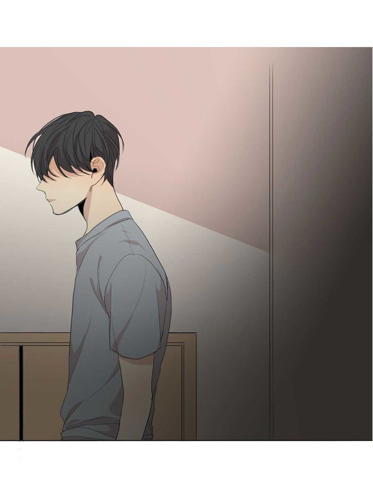 What Lies At The End by Haribo – Part 1 [Eng] page 1