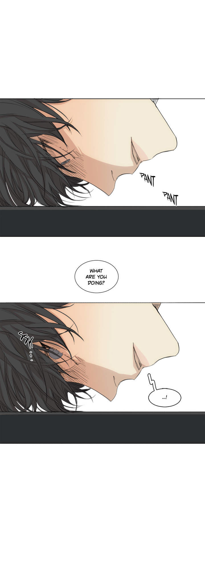 What Lies At The End by Haribo – Part 2 [Eng] page 2