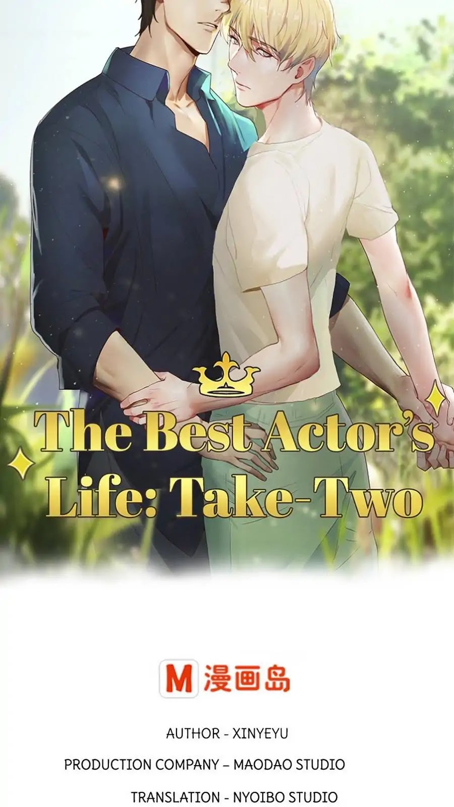 Film Emperor’s Reincarnation Script by Bing Mao, Yuanyang, Xin Yeyu – Part 1 – Ch. 16-20 [Eng] page 2