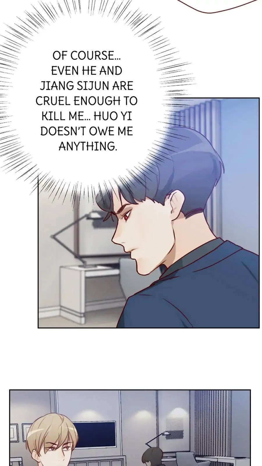 Film Emperor’s Reincarnation Script by Bing Mao, Yuanyang, Xin Yeyu – Part 1 – Ch. 16-20 [Eng] page 2