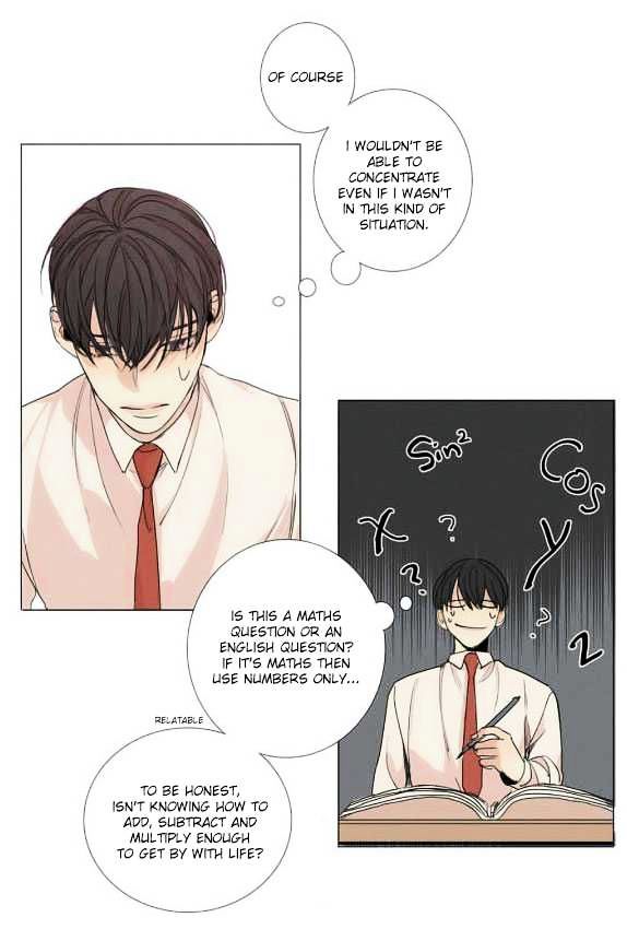 What Lies At The End by Haribo – Part 1 [Eng] page 3