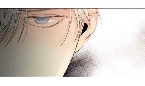 What Lies At The End by Haribo – Part 1 [Eng] page 2