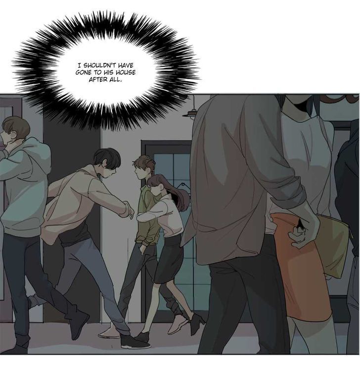 What Lies At The End by Haribo – Part 1 [Eng] page 2