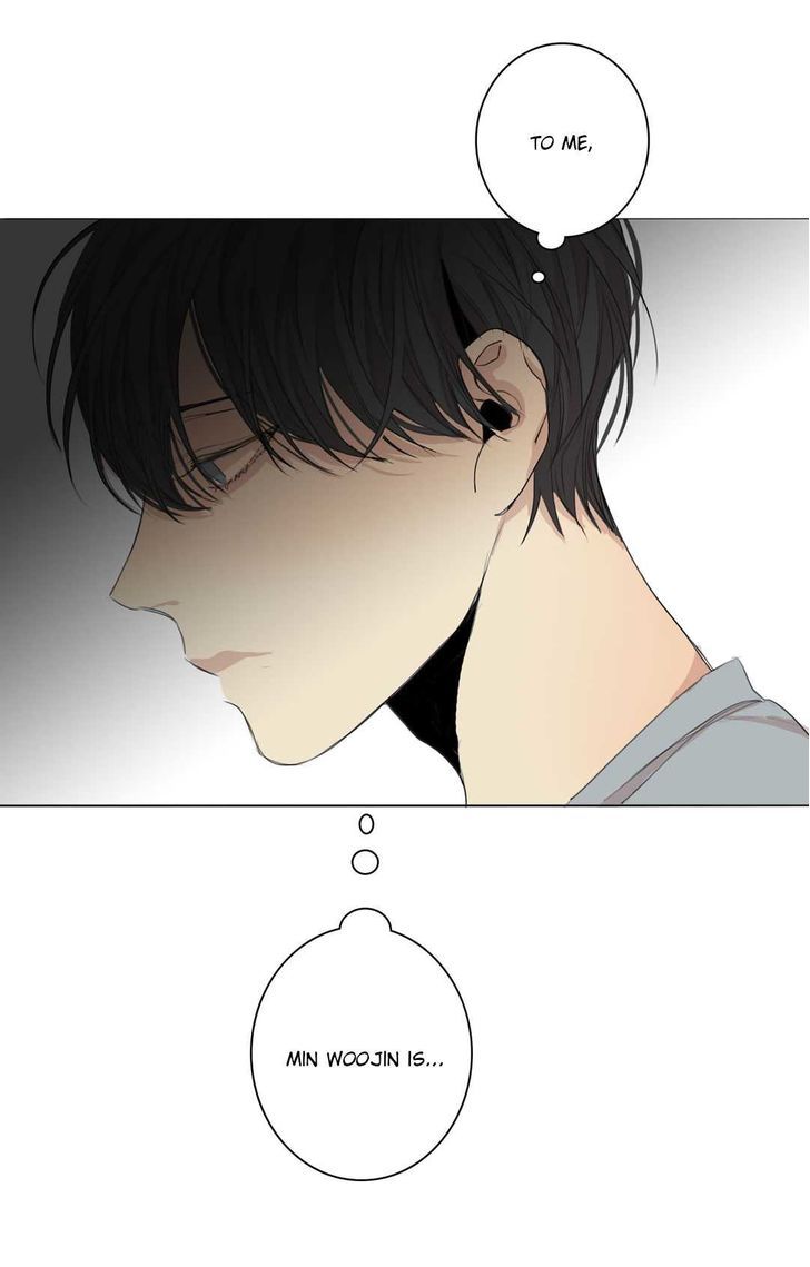 What Lies At The End by Haribo – Part 1 [Eng] page 2