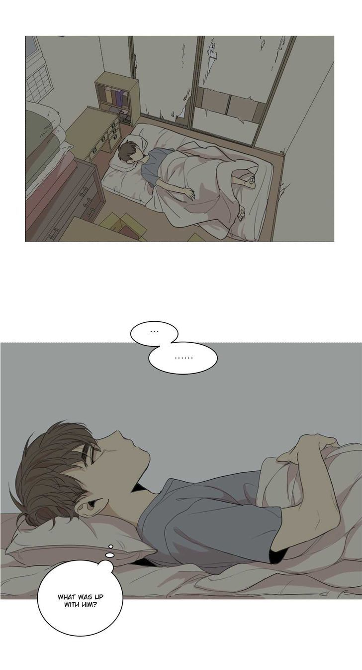 What Lies At The End by Haribo – Part 1 [Eng] page 1