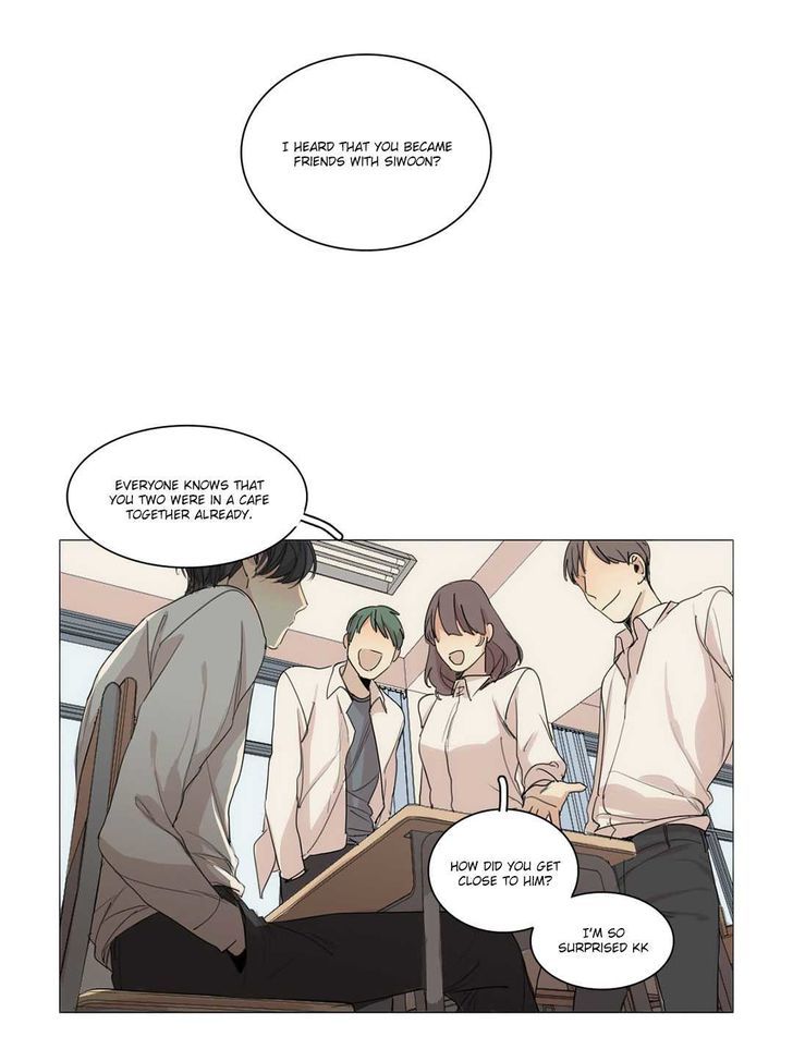 What Lies At The End by Haribo – Part 1 [Eng] page 1